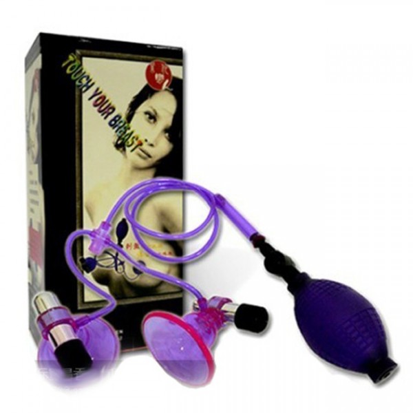 Vibration Chest Stimulation Nipple Pump Vibrator For Women