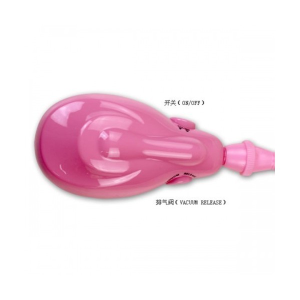 Auto Clitoral Pump Vibrating Vagina Cup